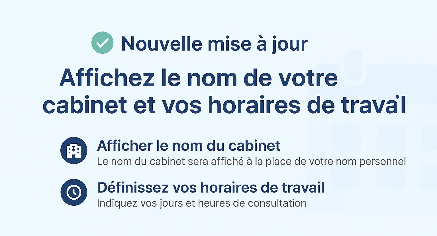 TunisieVet - Professionnalisez votre profil : nom du cabinet + horaires désormais disponibles
