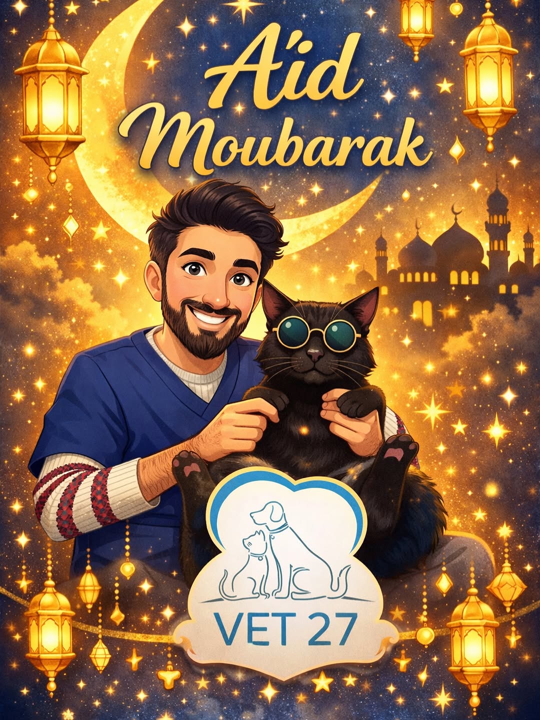 🌙✨ Aid Moubarak ✨🌙

Dr Omar et Dr Bo...