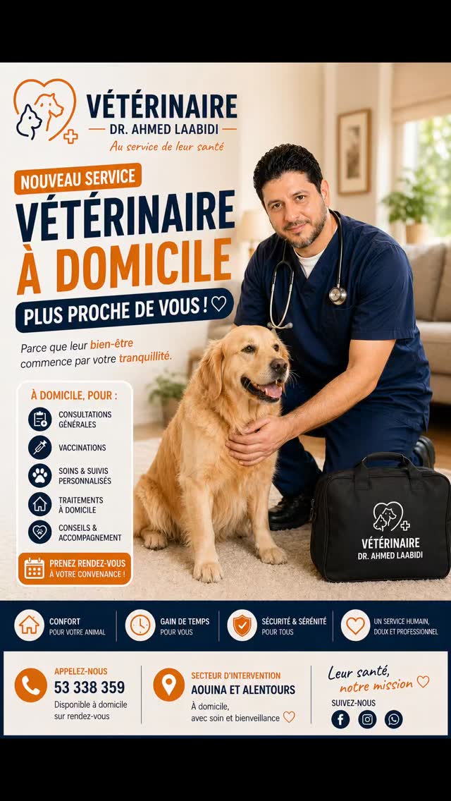 🐶🐱 Fatigué de déplacer votre animal ch...
