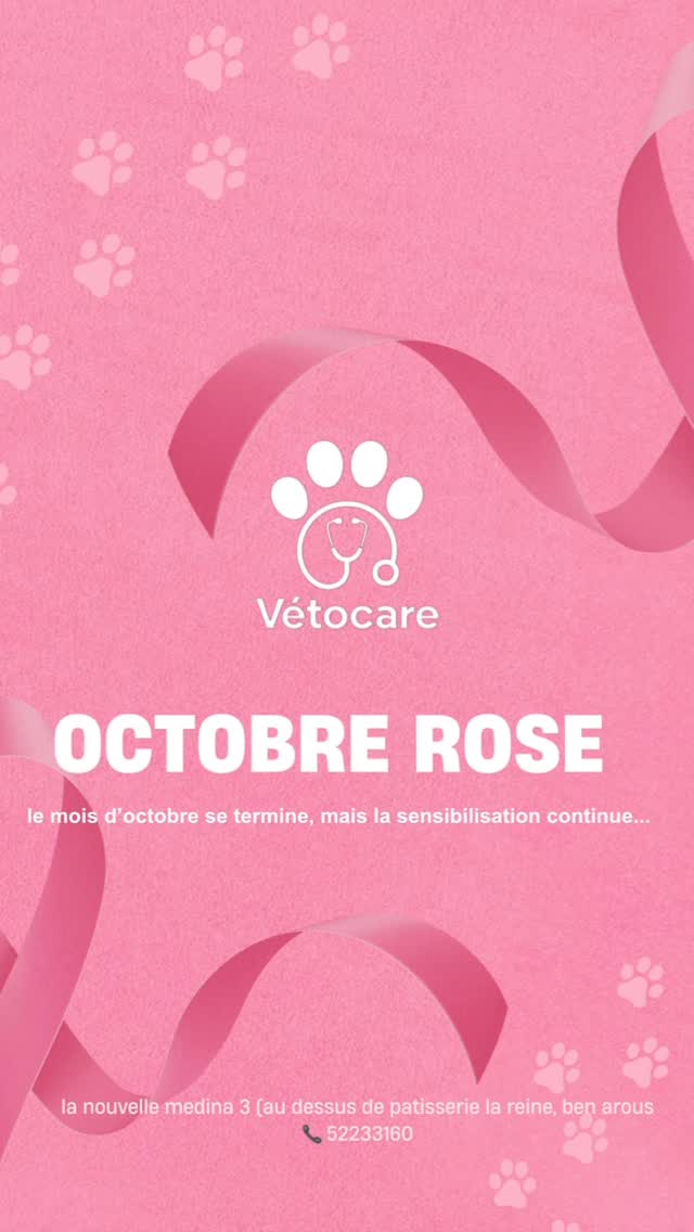 C'est la première fois en Tunisie qu'on...