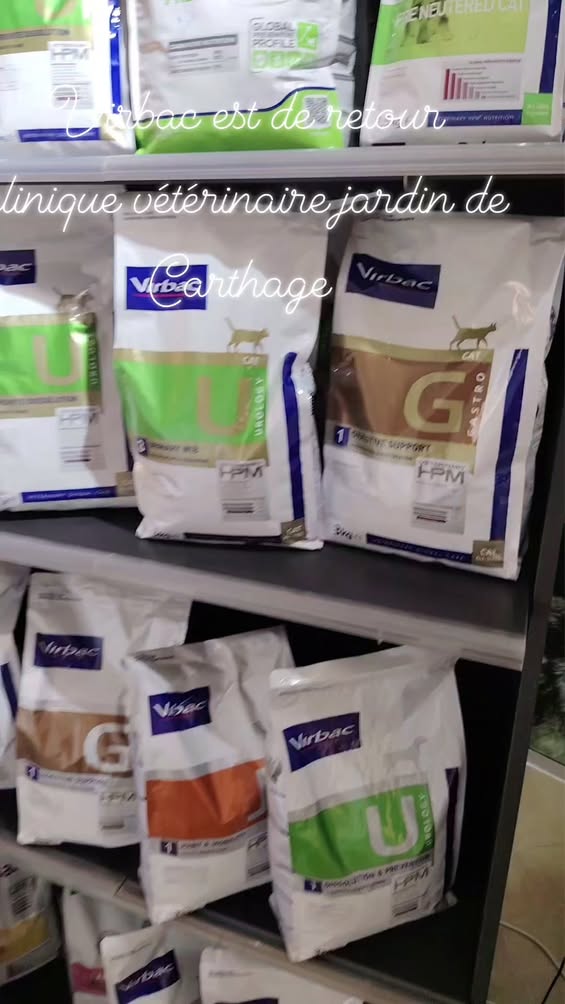Virbac disponible clinique vétérinaire j...