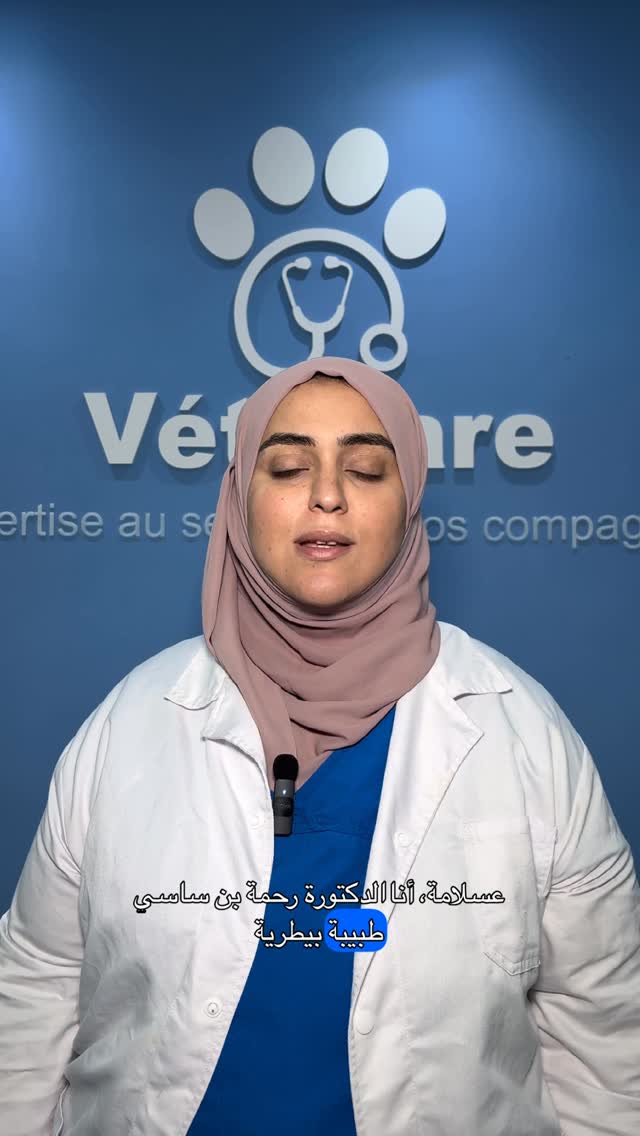 كل نظرة، كل صوت، وكل نفس يستحق فرصة ثاني...