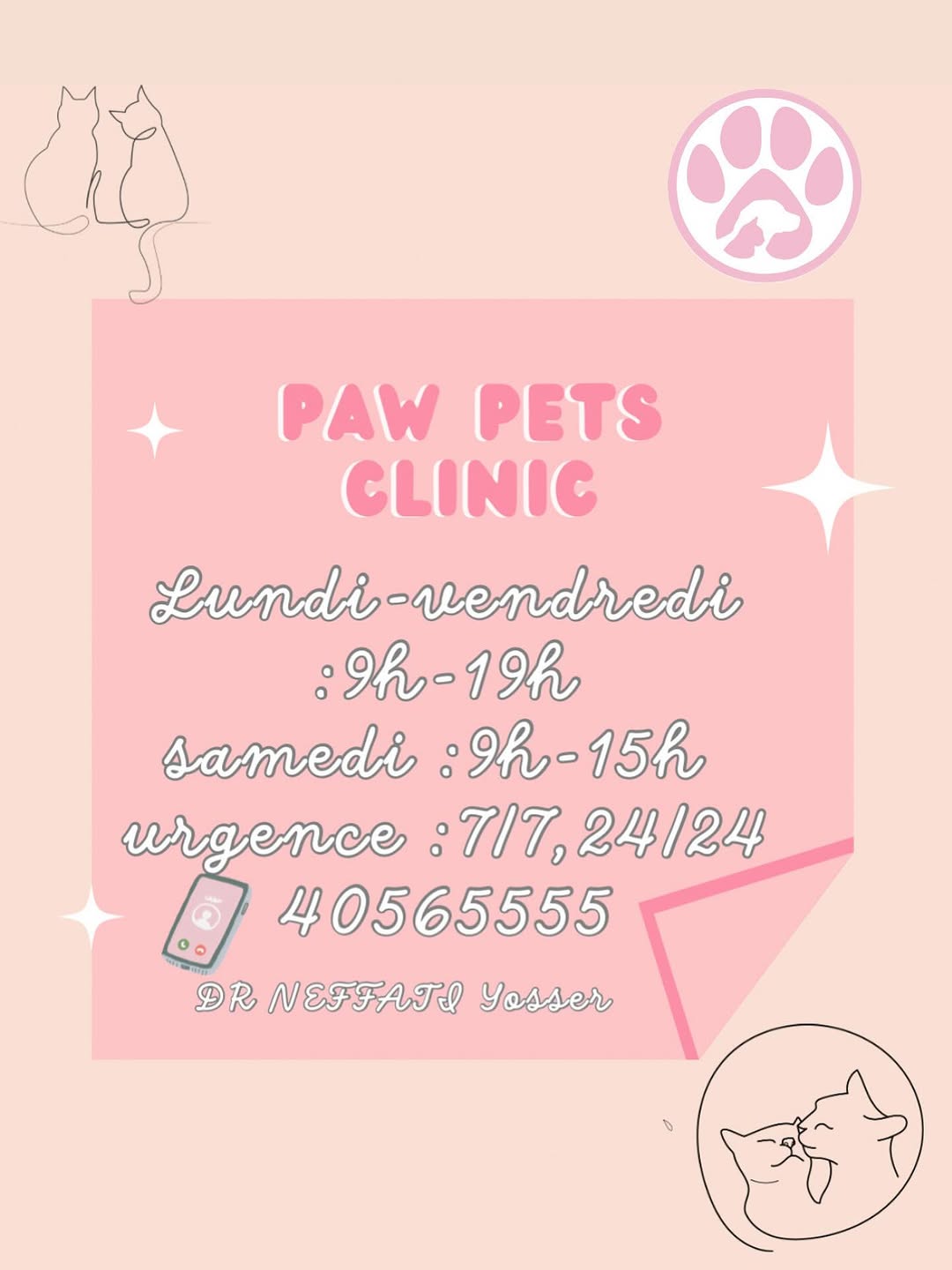 Toujours disponible pour vos loulous 🩷
#animals#veterinaire#clinic#dogs#cats