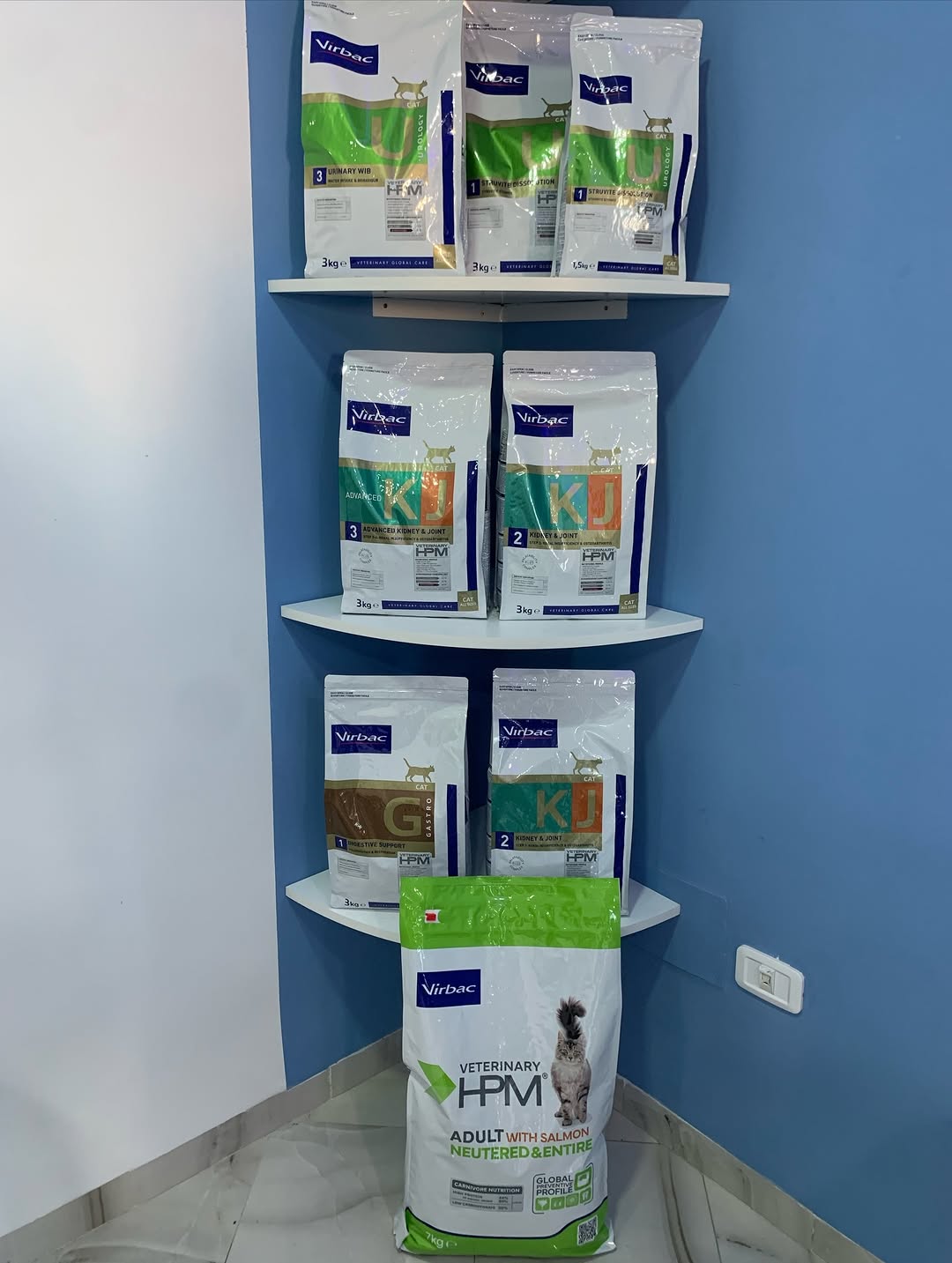 Bonne nouvelle ! La gamme Virbac est de...